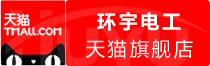 ⭐异常就退款圣基茨和尼维斯TG批发号批发